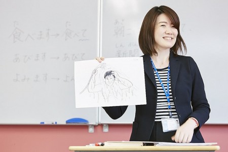 ils-standard-japanese-course.jpg