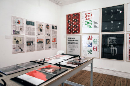 graphic-design-3-1.jpg